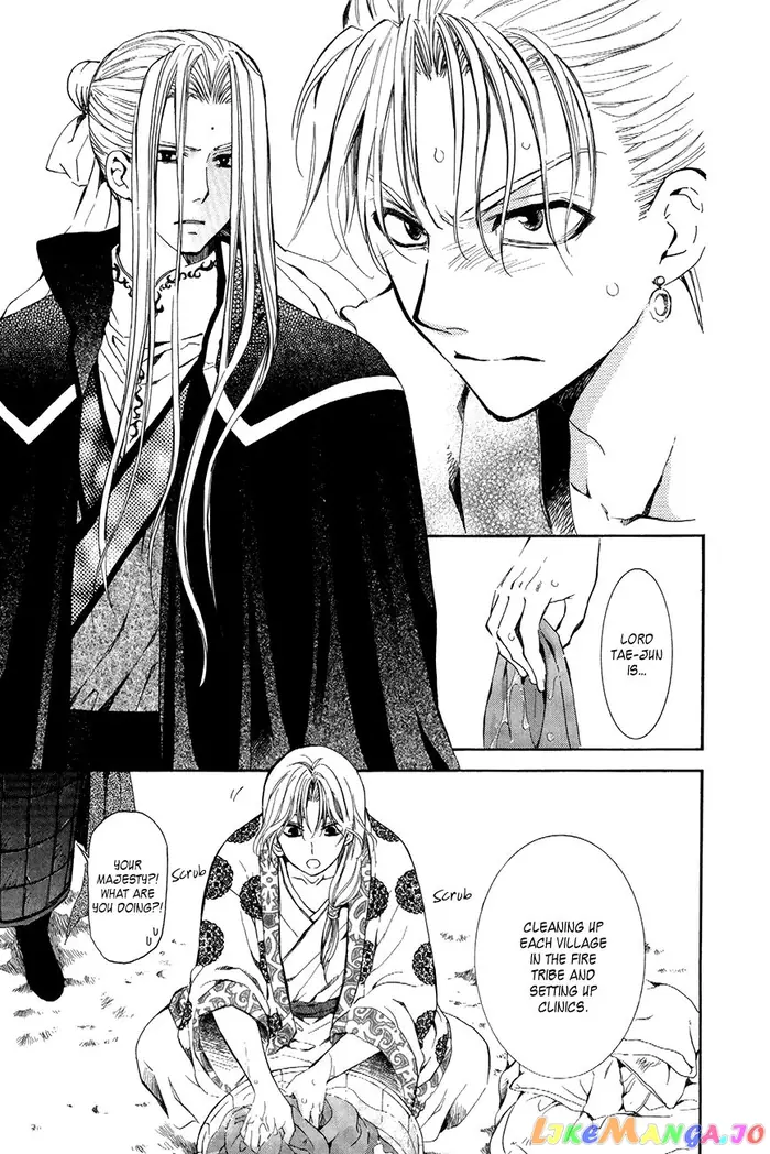Yona of the Dawn Chapter 74 image 15_optimized
